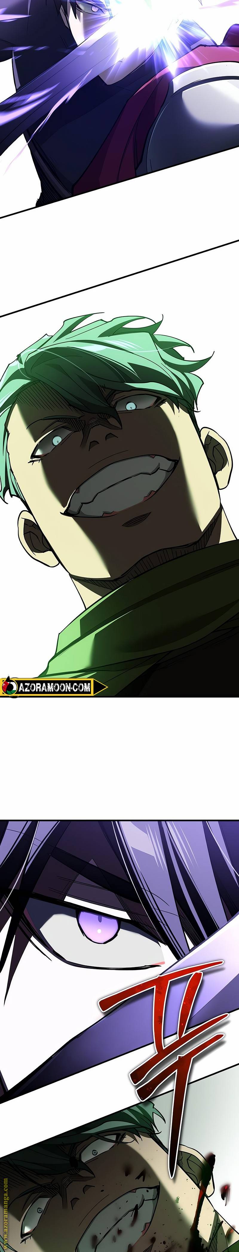 الصفحة 24