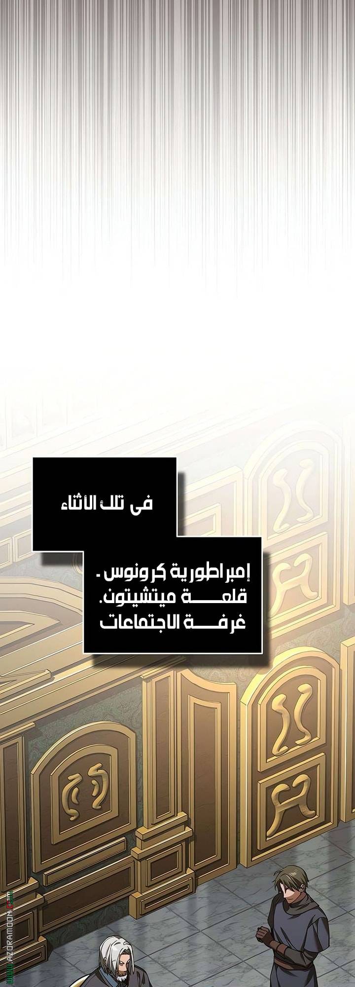 الصفحة 22