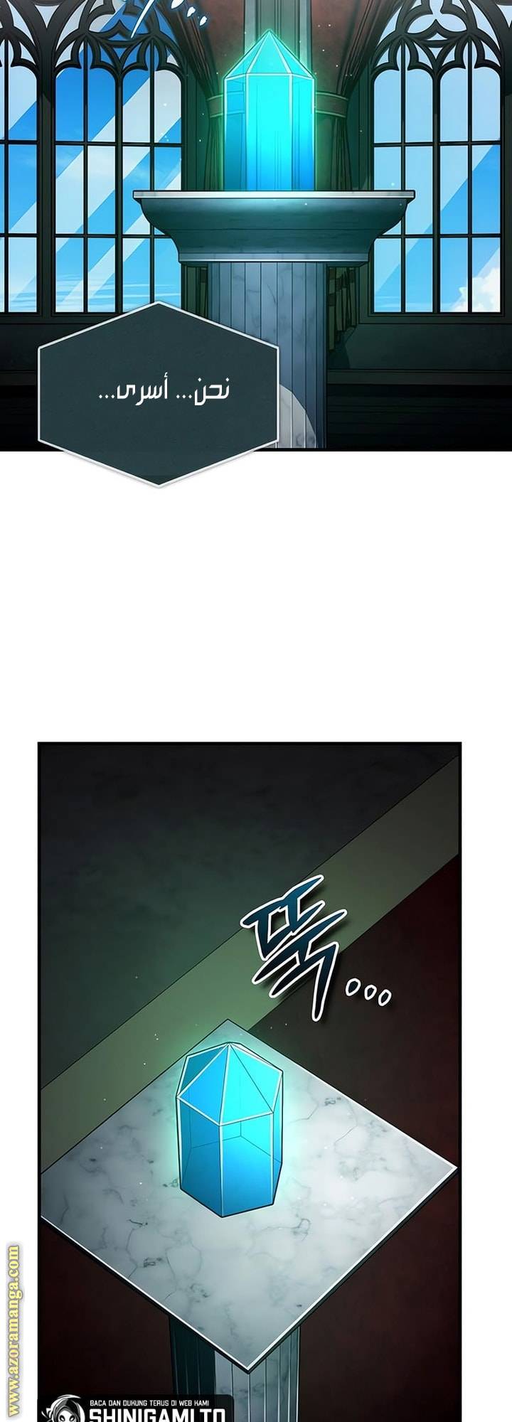 الصفحة 55