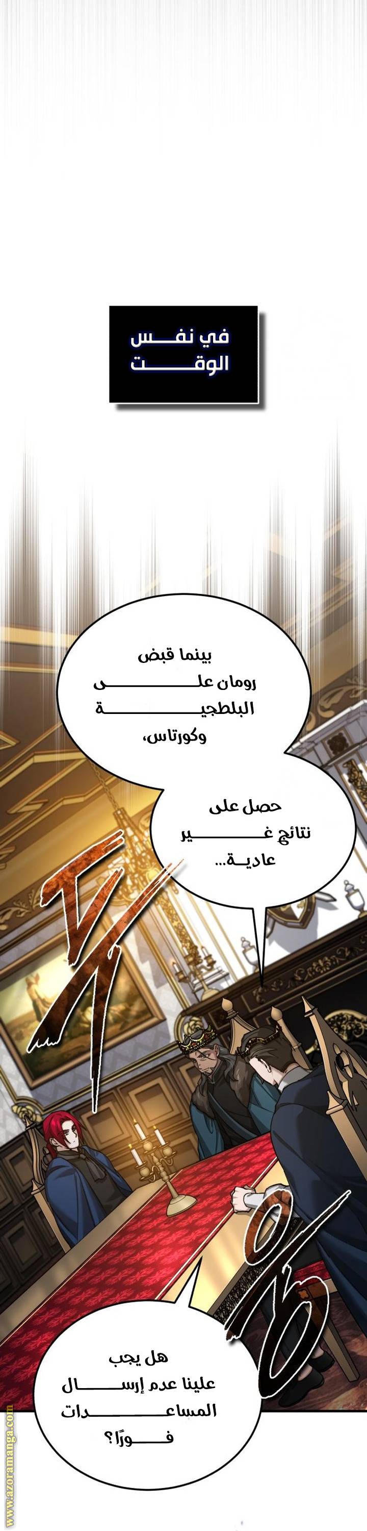 الصفحة 19