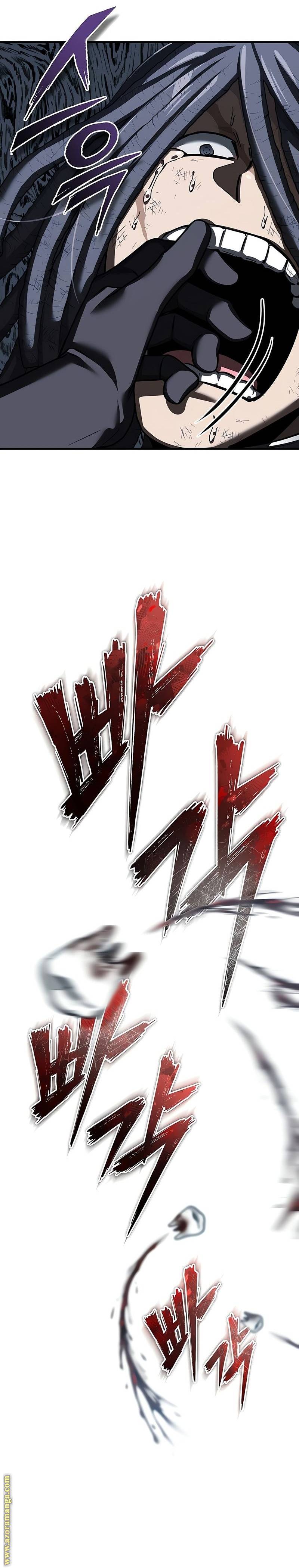 الصفحة 34
