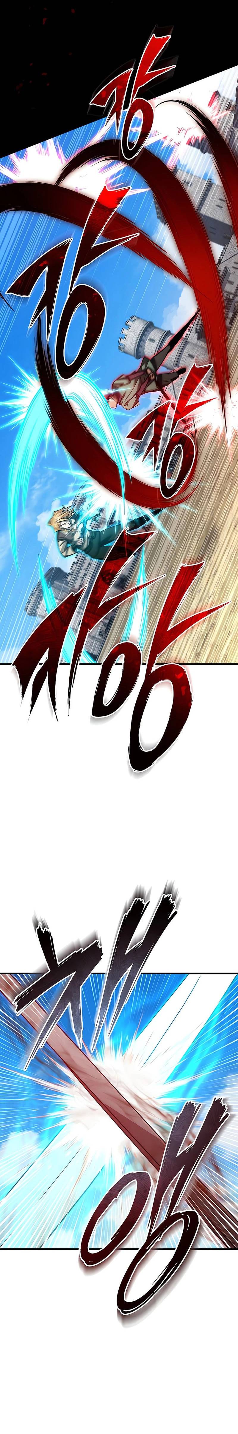 الصفحة 28