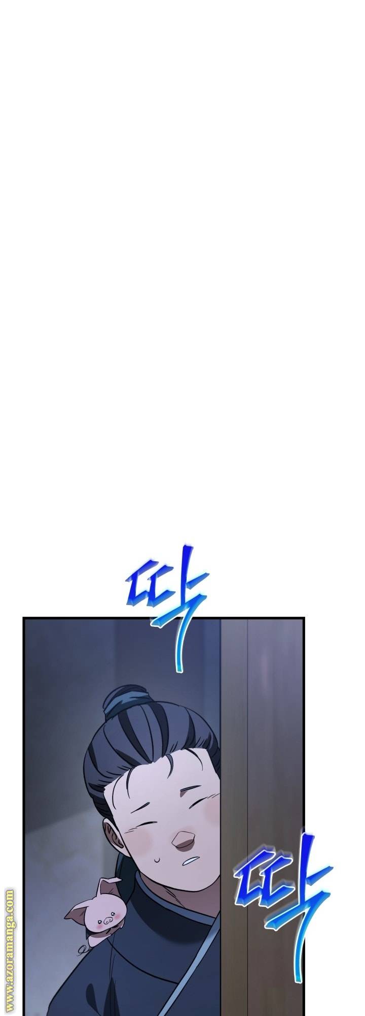 الصفحة 28