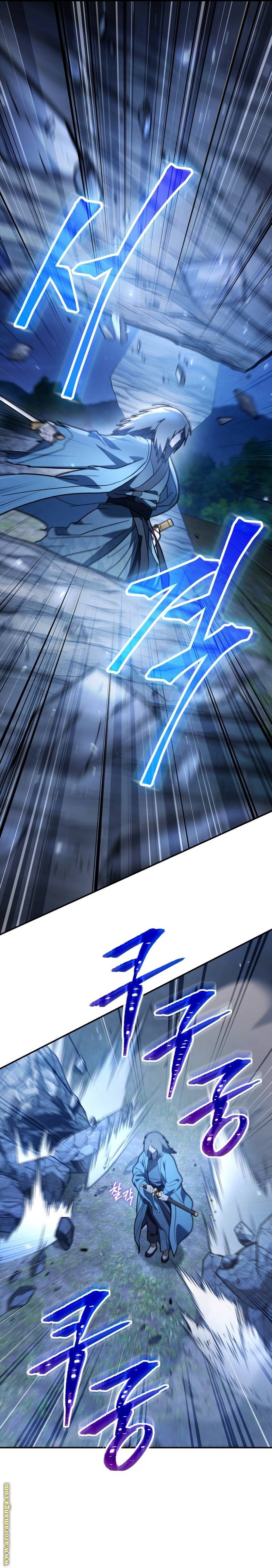 الصفحة 25