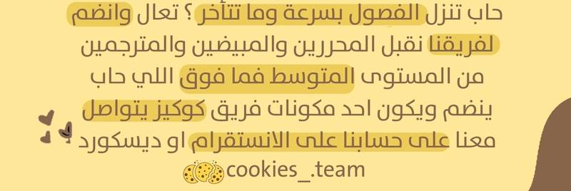 الصفحة 25