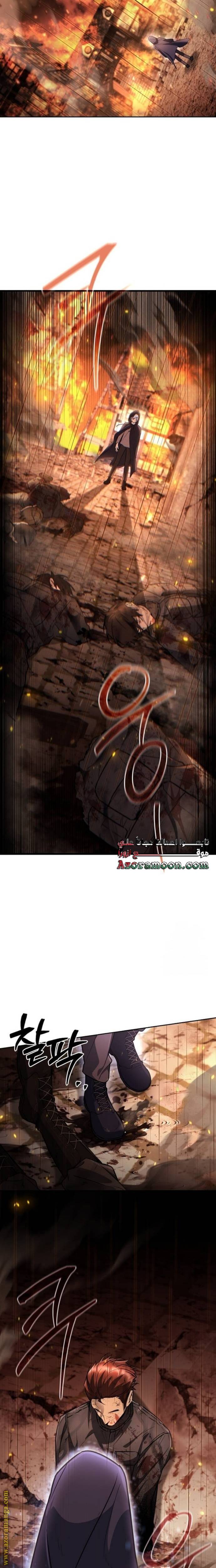 الصفحة 25