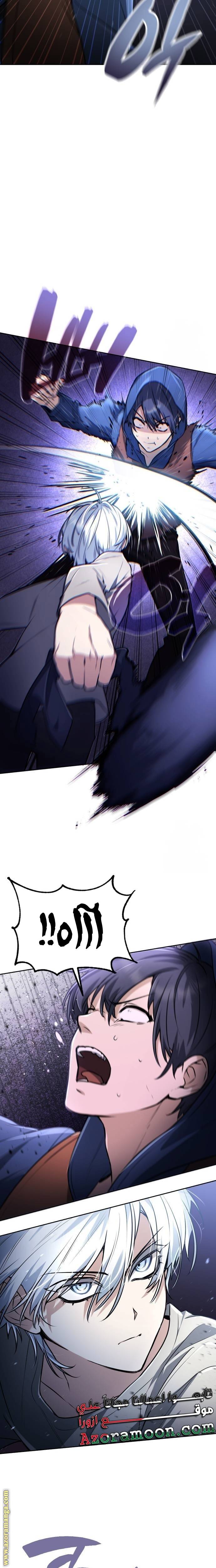 الصفحة 19