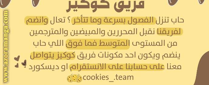 الصفحة 24
