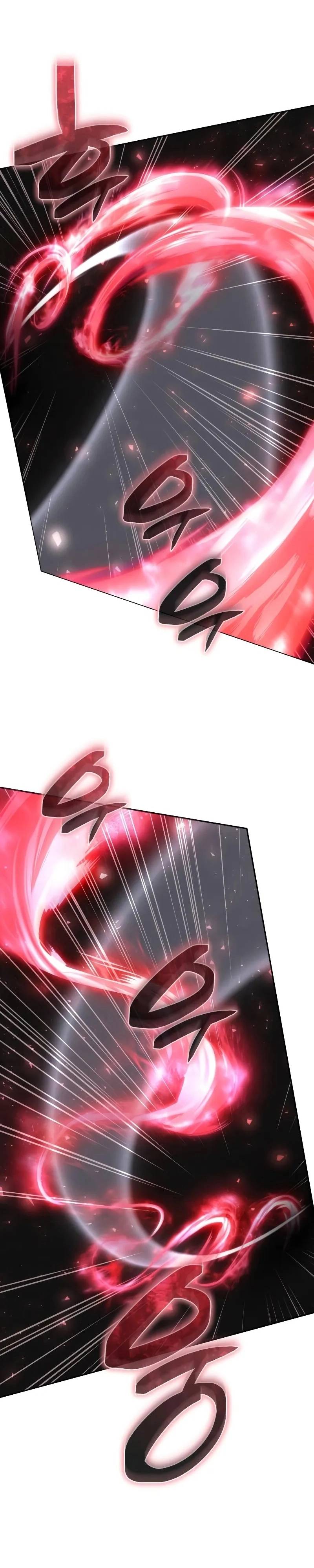 الصفحة 24