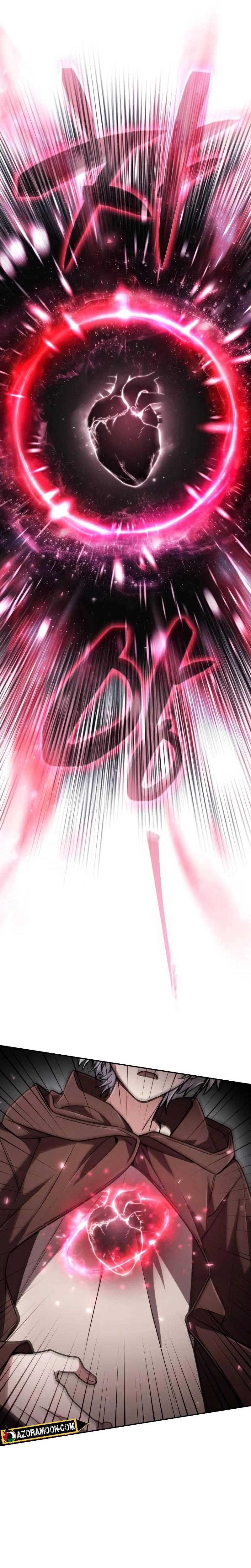 الصفحة 25
