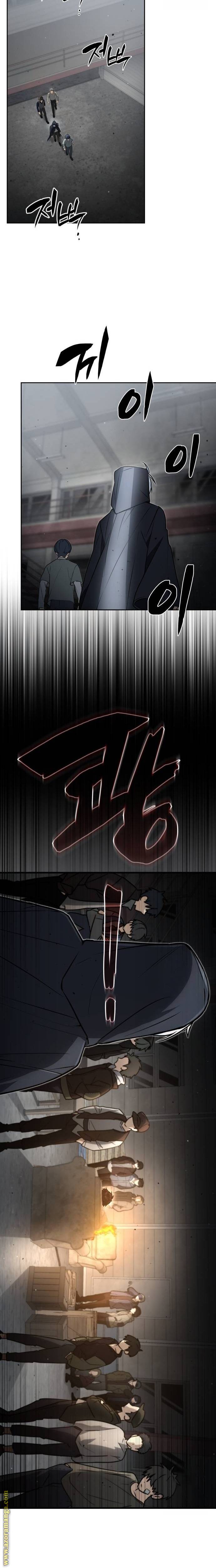 الصفحة 18