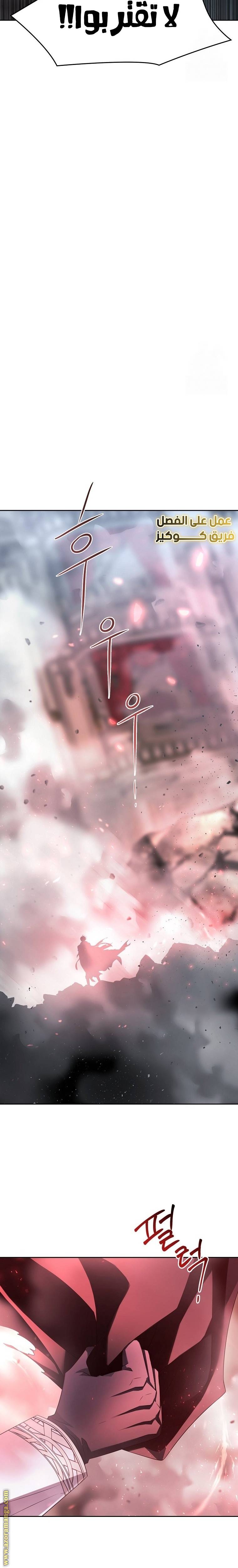 الصفحة 28