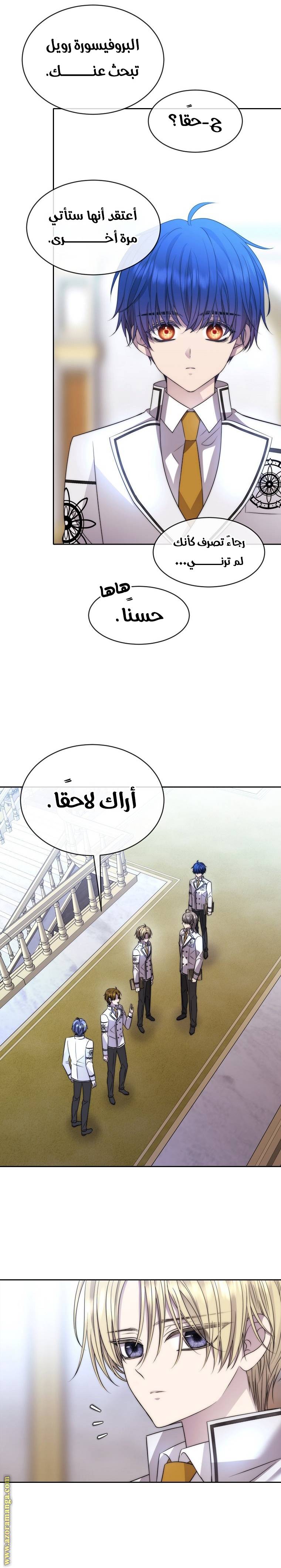 الصفحة 15