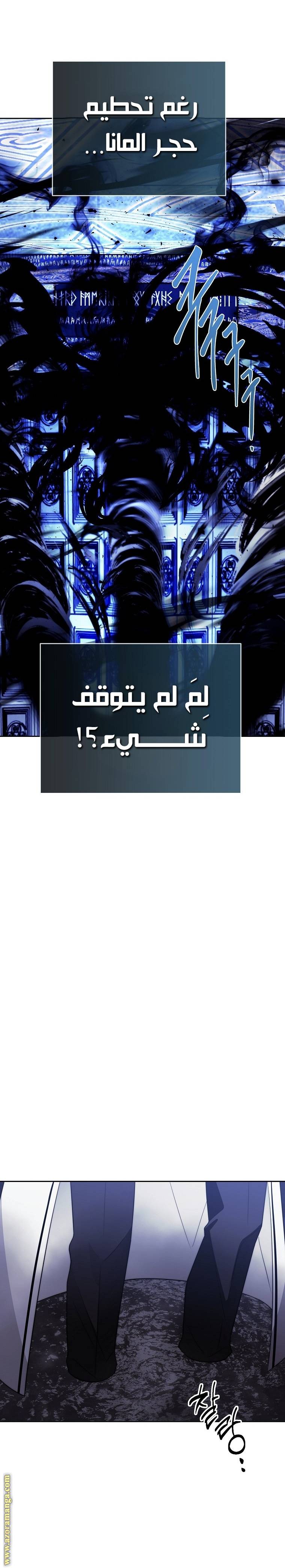 الصفحة 22