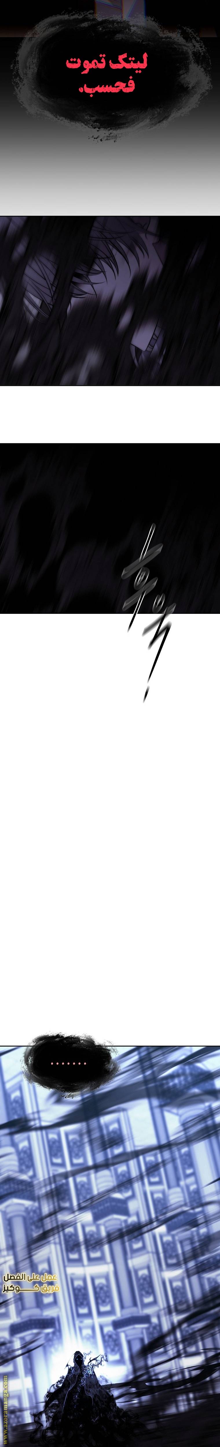الصفحة 39