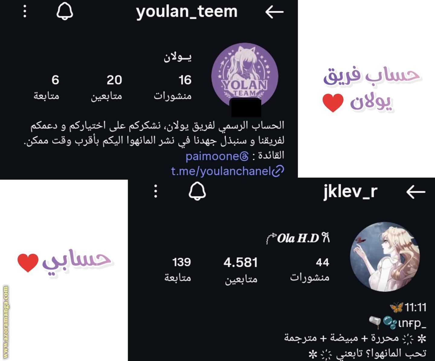 الصفحة 9