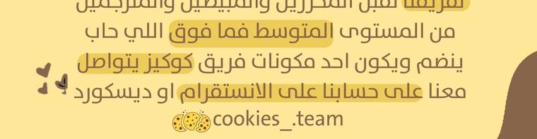 الصفحة 33