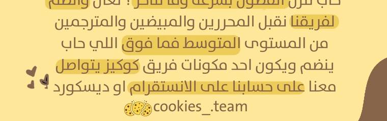 الصفحة 25