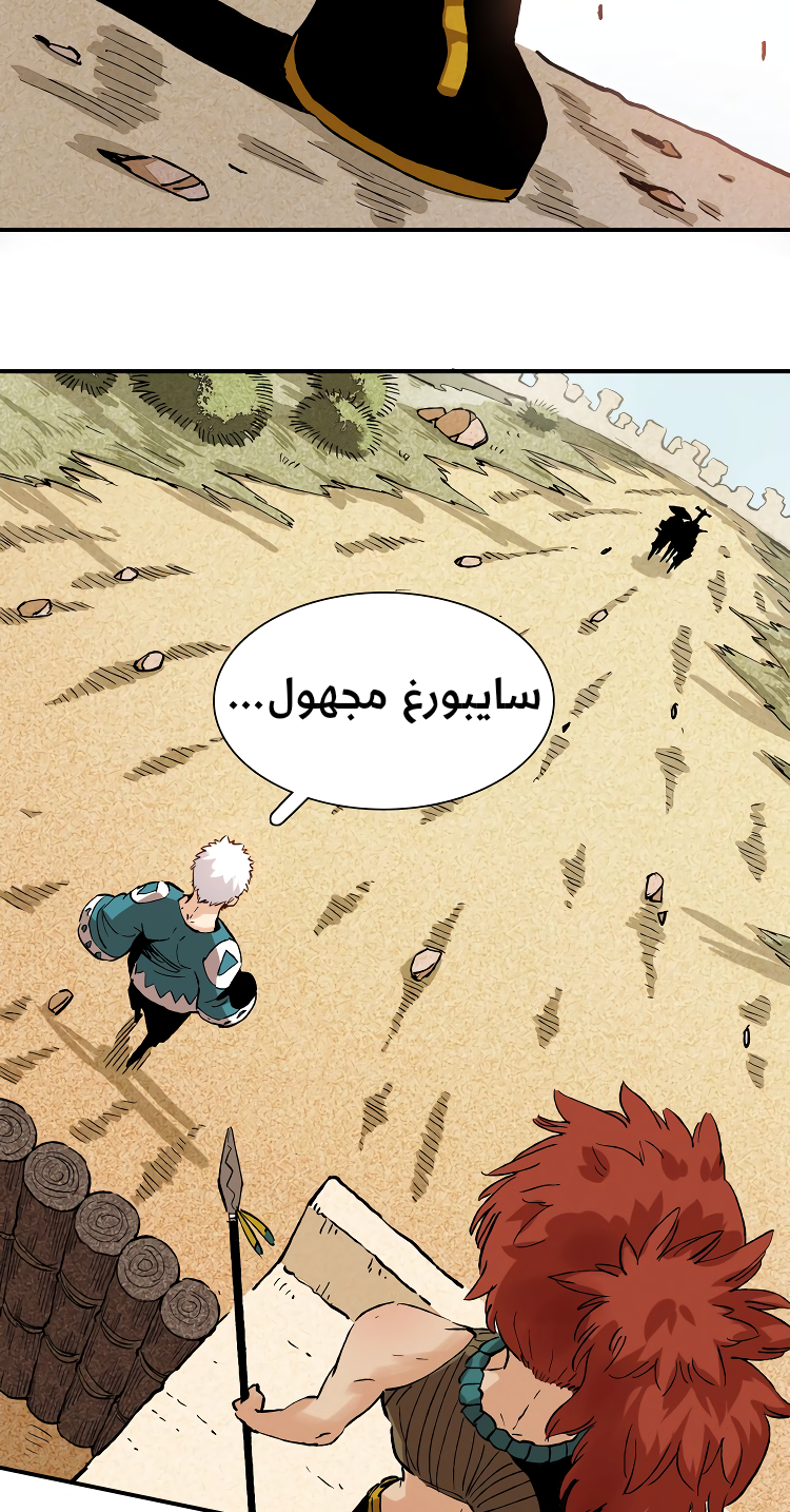 الصفحة 10
