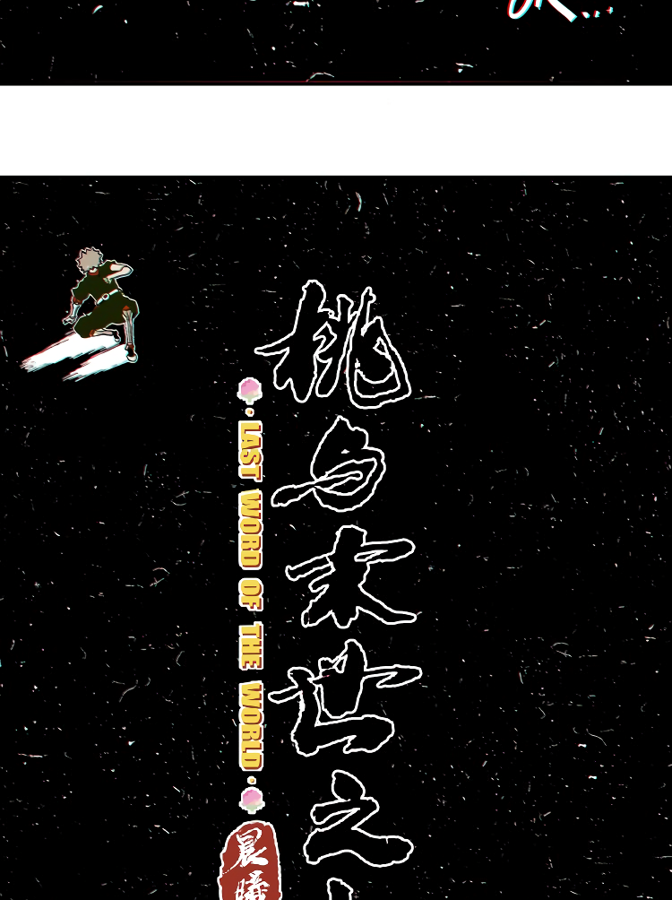 الصفحة 17