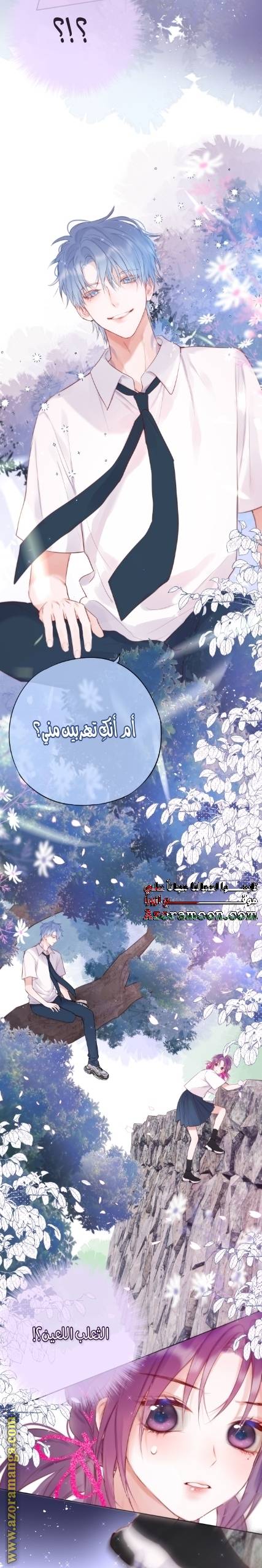 الصفحة 9