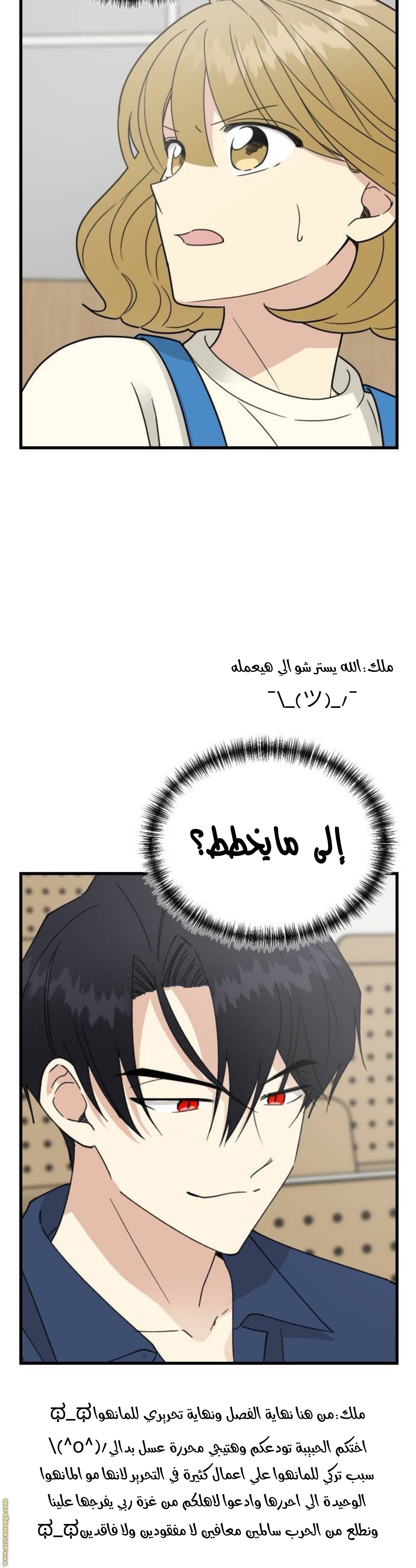 الصفحة 15