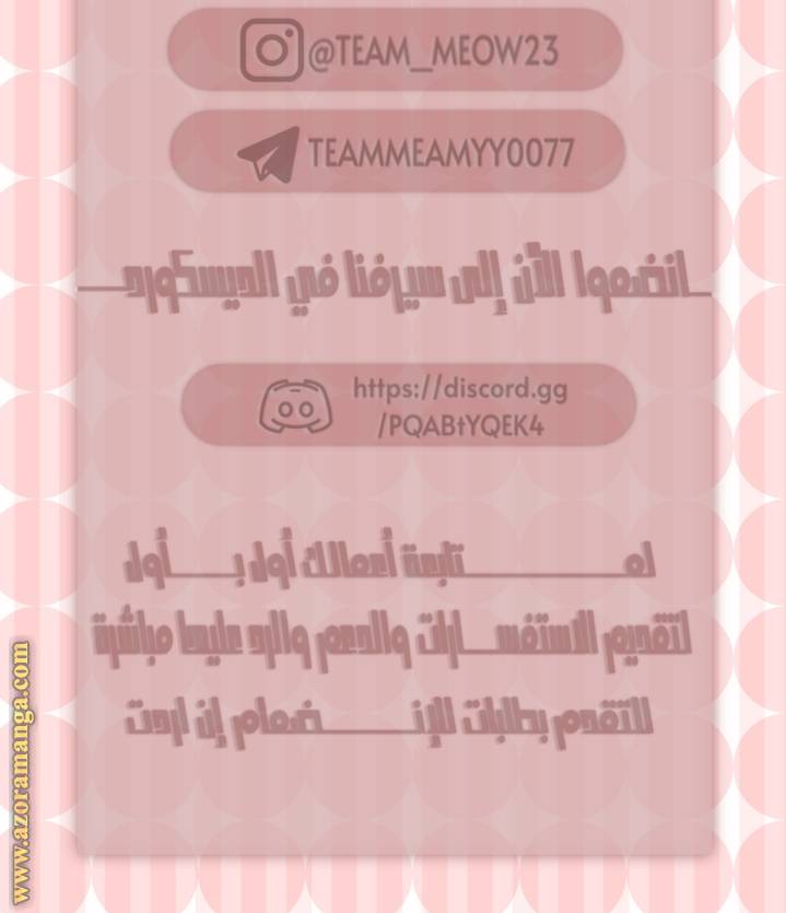 الصفحة 20