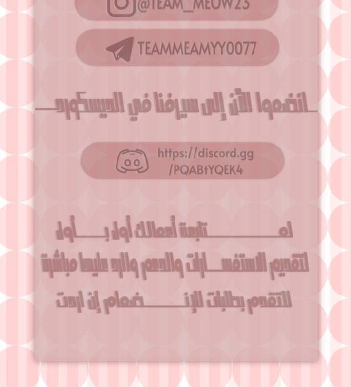 الصفحة 20