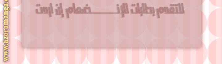 الصفحة 21