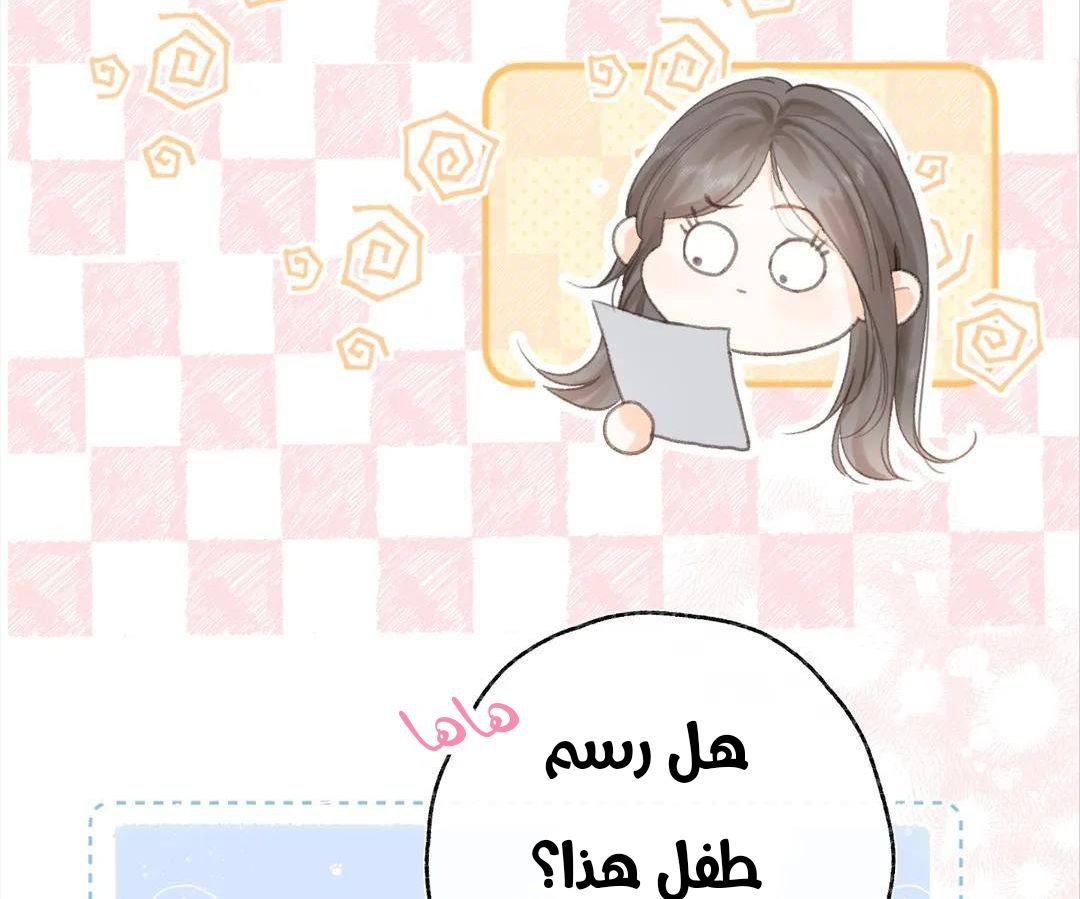 الصفحة 22