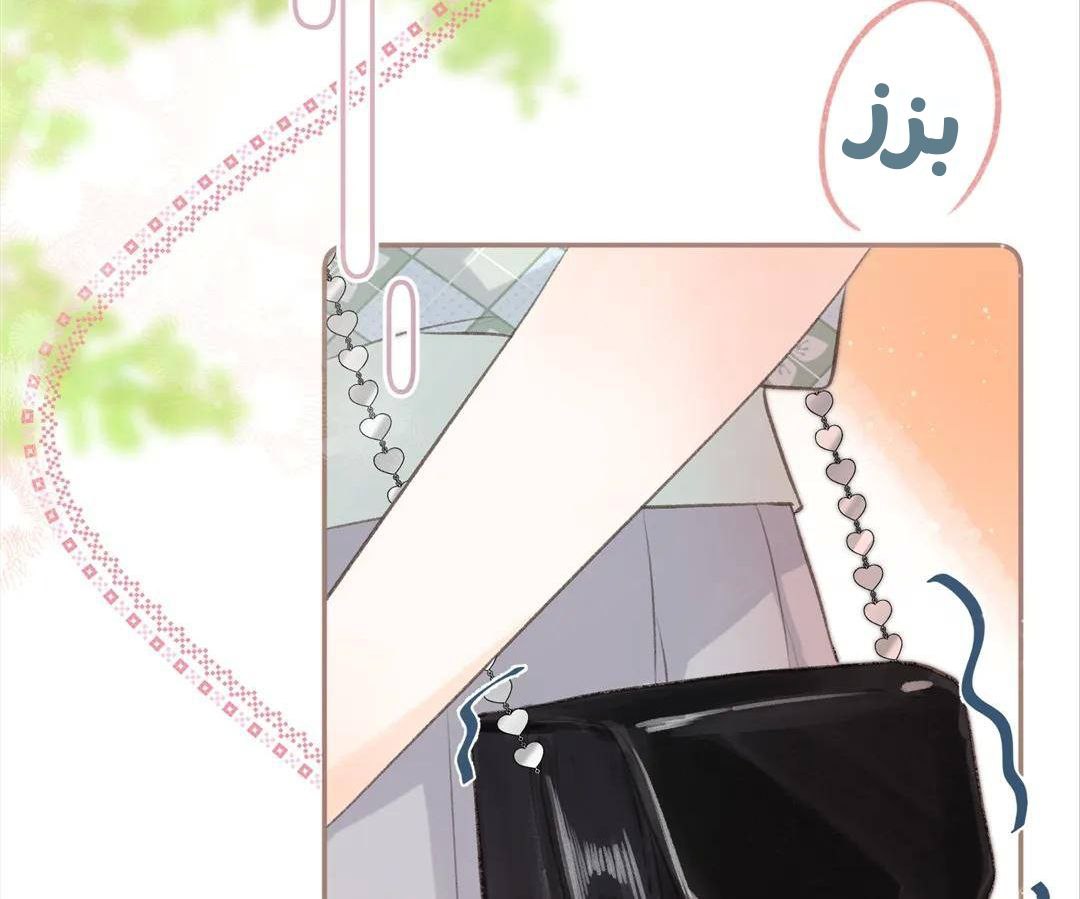 الصفحة 39