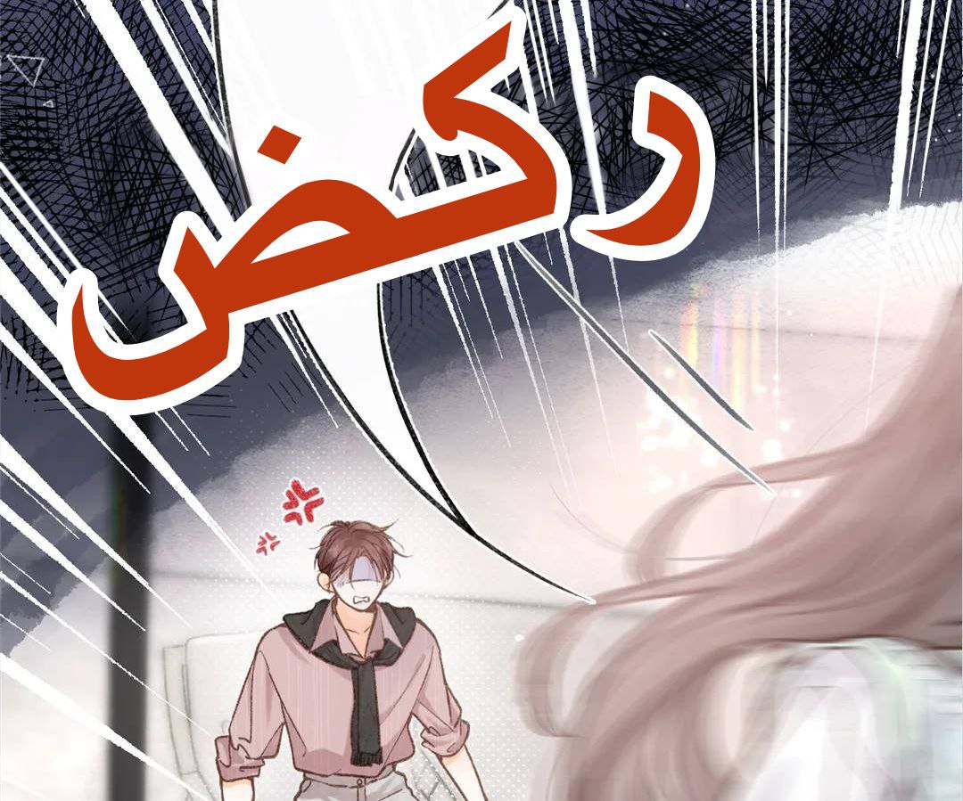 الصفحة 35