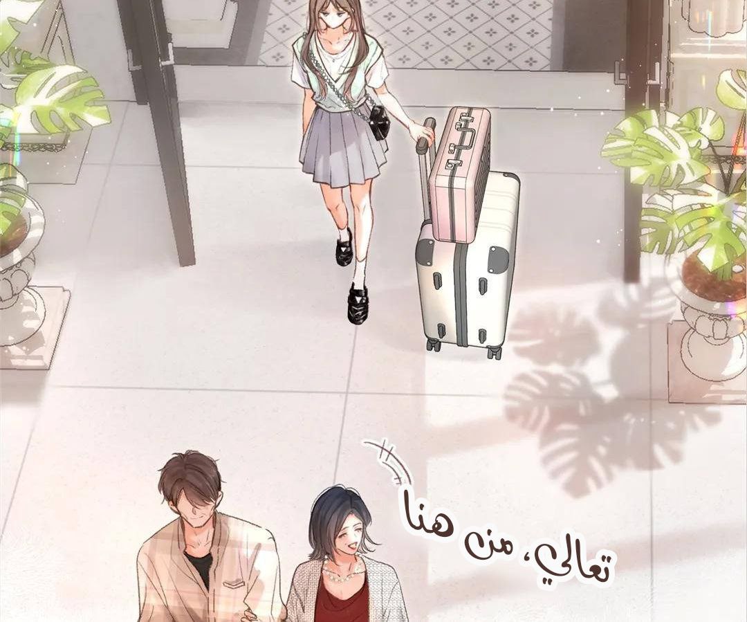 الصفحة 15