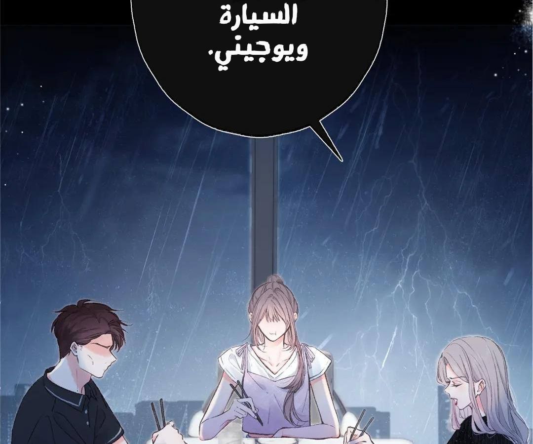 الصفحة 22