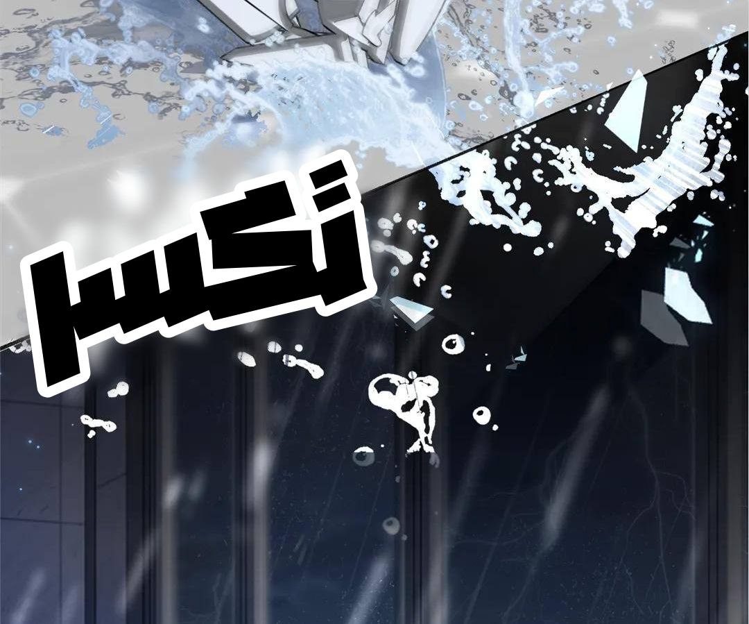الصفحة 34