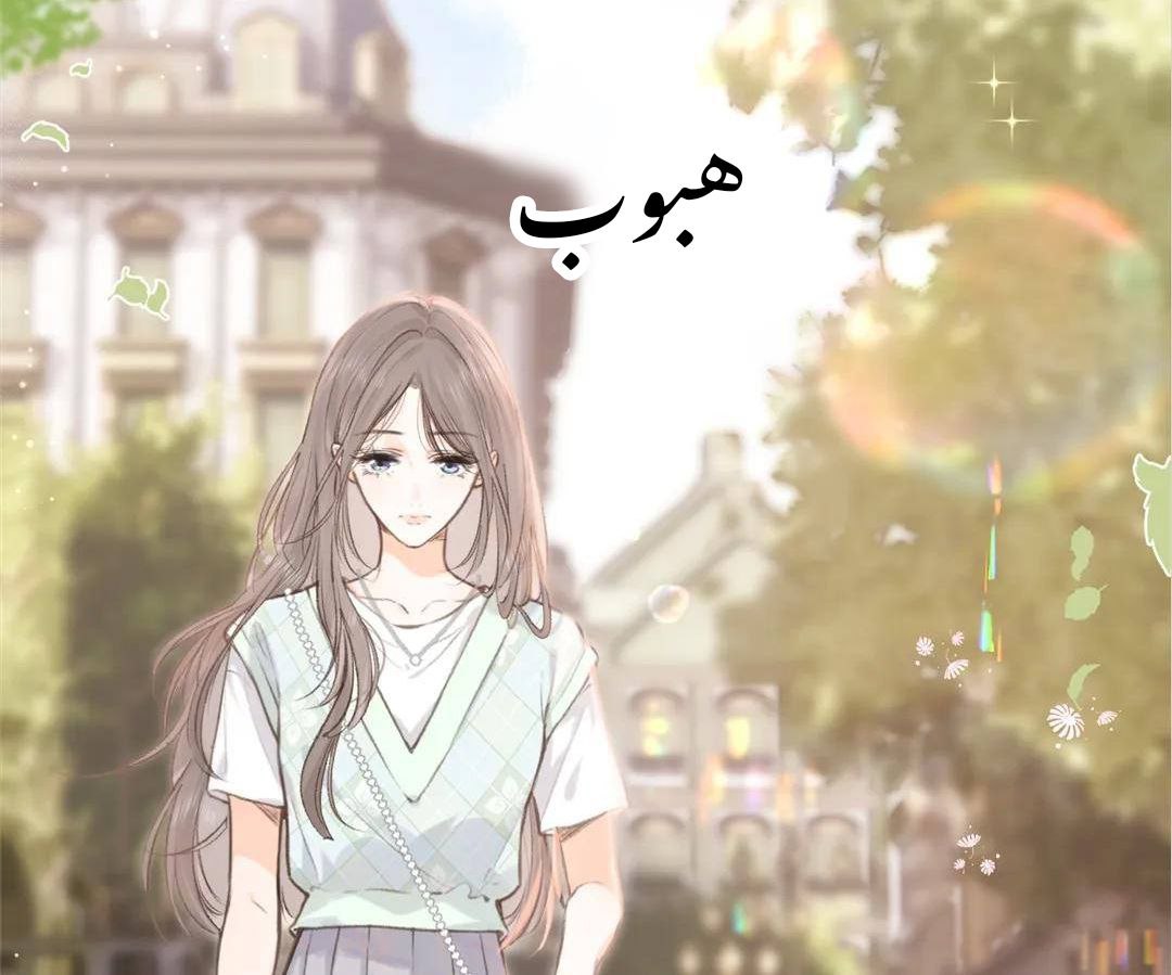 الصفحة 59