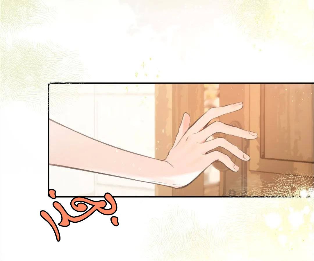 الصفحة 72