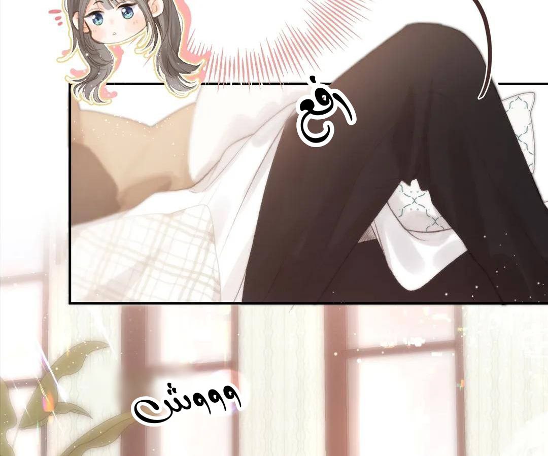 الصفحة 90