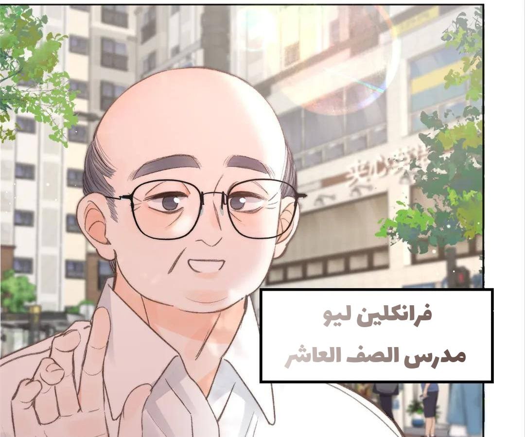 الصفحة 16