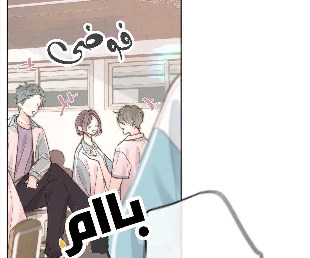 الصفحة 32