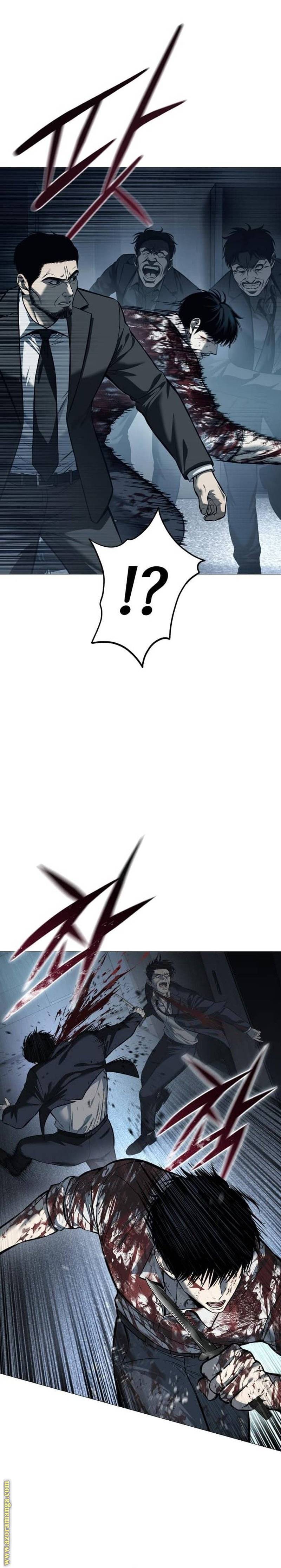 الصفحة 20