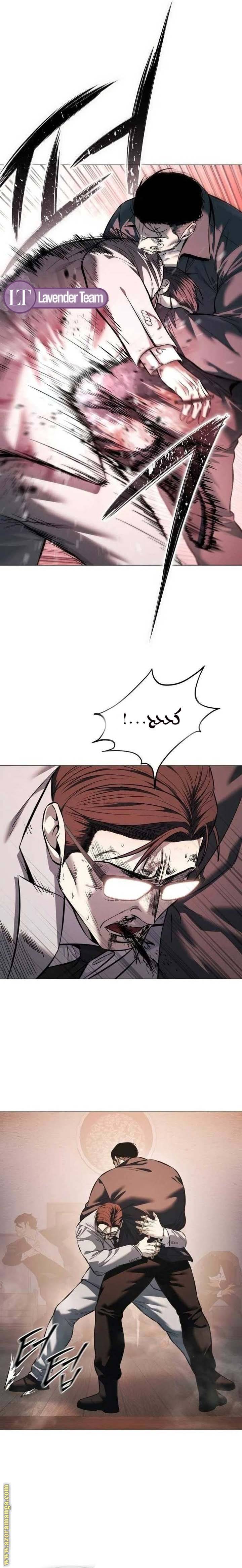 الصفحة 18