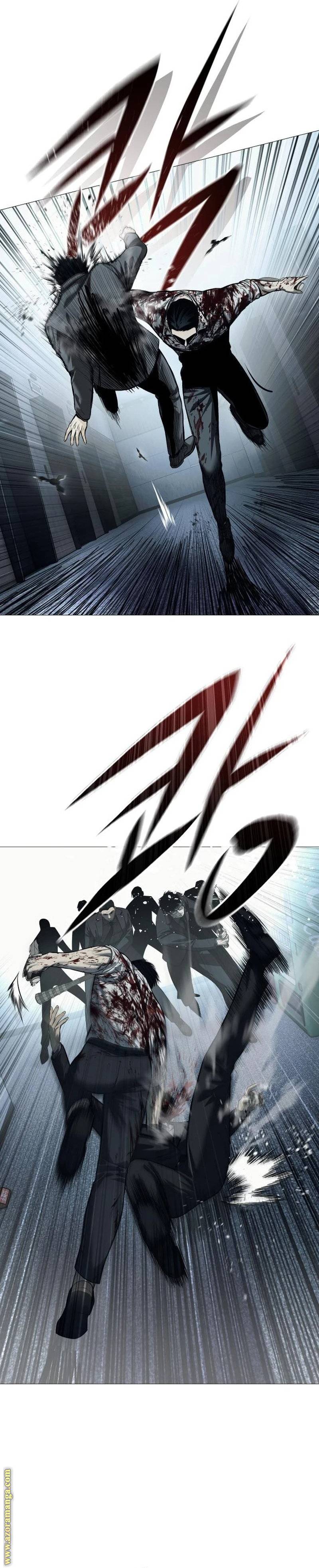الصفحة 29