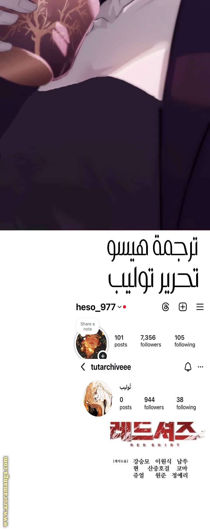 الصفحة 22