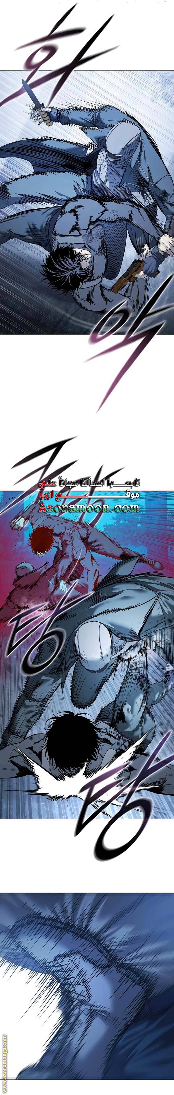 الصفحة 16