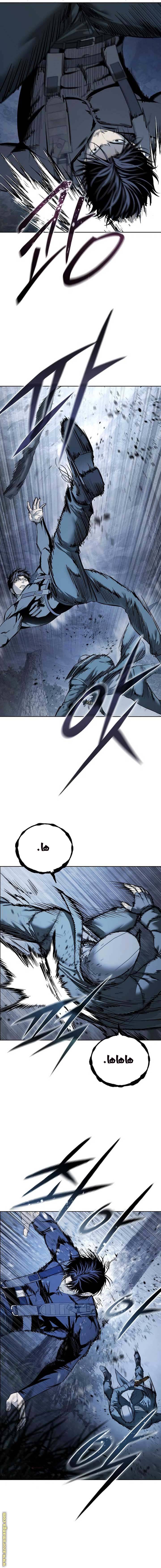 الصفحة 18