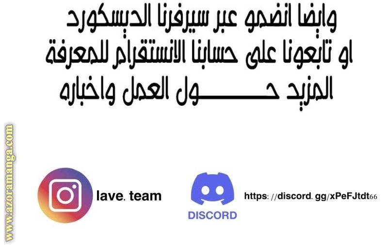 الصفحة 41