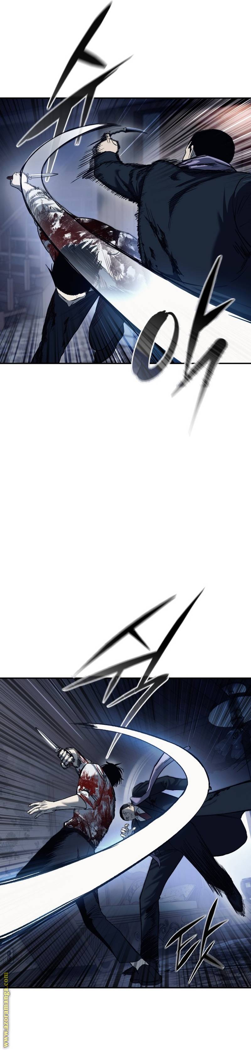 الصفحة 41