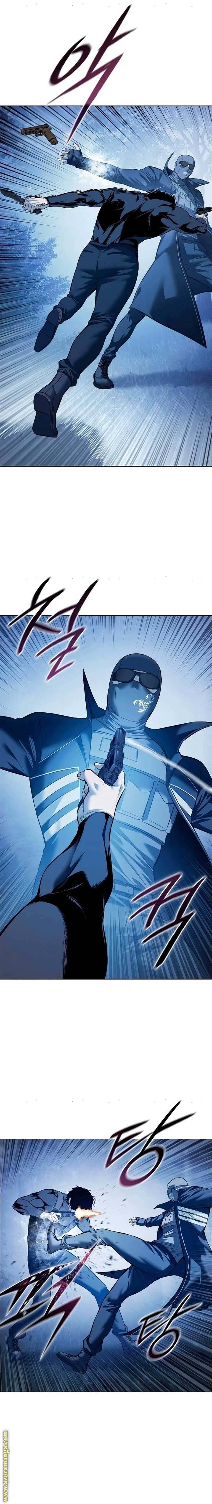 الصفحة 26