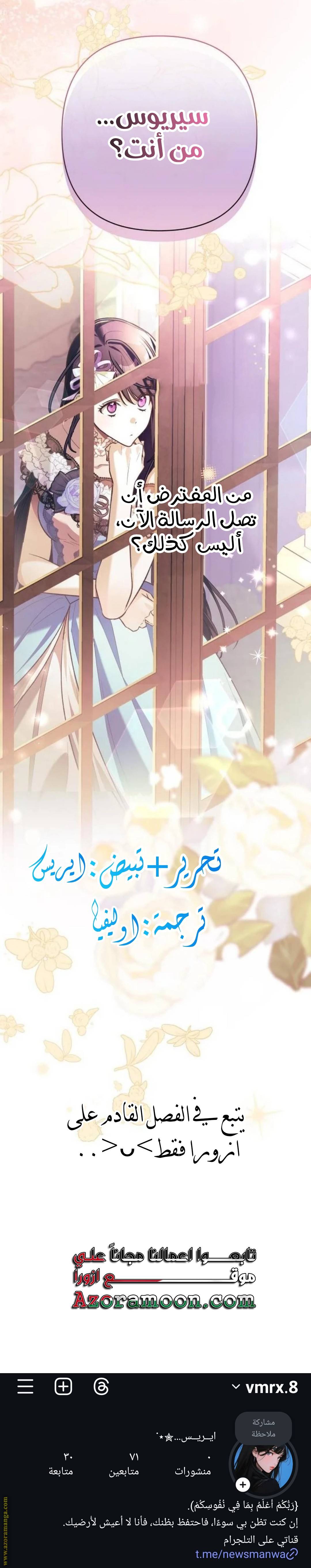 الصفحة 46